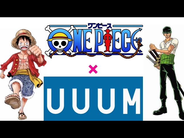 One Piece Uuum 曲メドレー Youtube