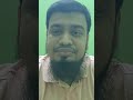সময়ের প্রয়োজনীয়তা #fah_funstudio #shorts #shortvideo