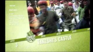 Cc - Jetzt Takeshis Castle