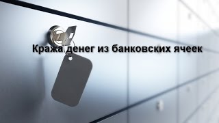 Тема недели: Тема недели: