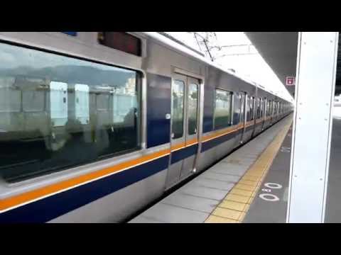 JR西日本 普通 須磨行き 321系1編成到着 さくら夙川