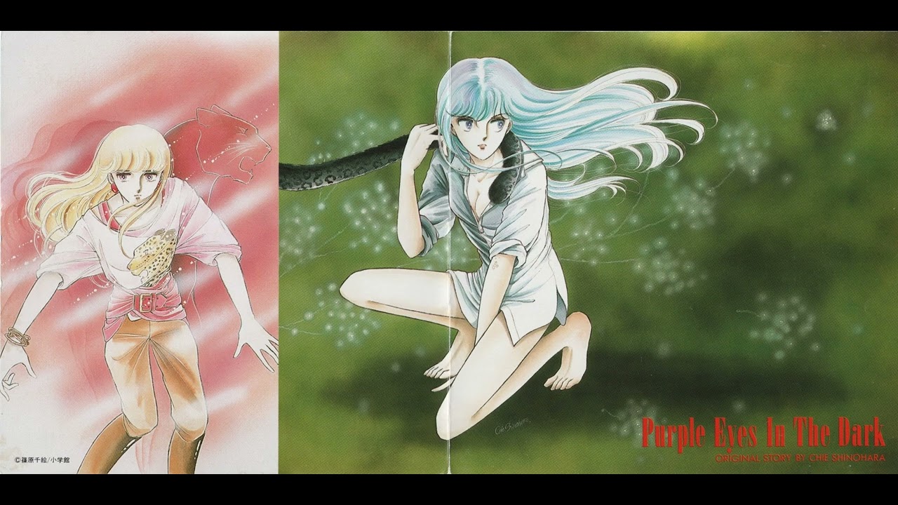 Ichiro Nitta - Purple Destiny auf YouTube ansehen Ichiro Nitta - Purple Destiny auf YouTube ansehen