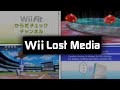 30+ Minutes Of Wii Lost Media