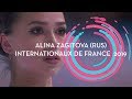 Alina Zagitova (RUS) | Ladies  Free Skating | Internationaux de France 2019 | #GPFigure