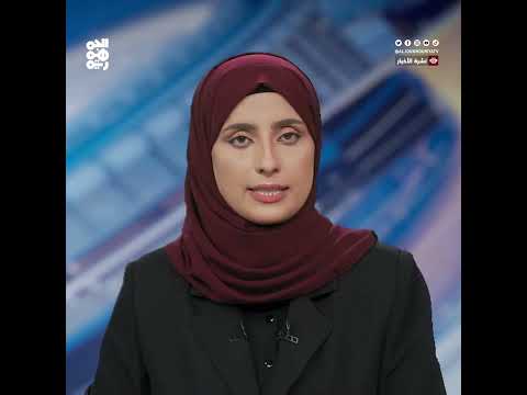 طارق صالح يعزي سلطان العرادة
