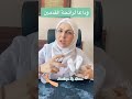وداعا لرائحة القدمين رائحة القدمين جلد ميت فطريات Vinegar Fungi Cream Deadskin Smoothskin وداعا لرائحة القدمين رائحة القدمين جلد ميت فطريات Vinegar Fungi Cream Deadskin Smoothskin