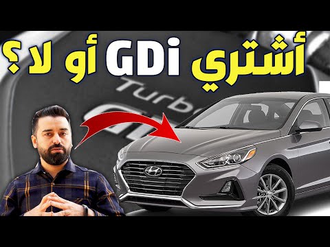 فيديو: ما هو GDI + في C #؟