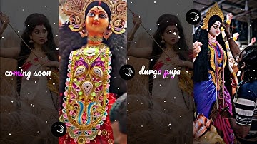 Durga Puja Status XML | Coming Soon Durga Puja 2022 | Maa Durga Status|itz subha|দূর্গা পূজা 2022