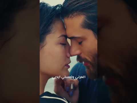 بحبك انا كتير وائل كفوري حالات واتس اب انيستا 