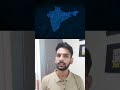 How Many Types of GST Are There? | GST Shorts #taxtalk #gst #finance #financeshorts