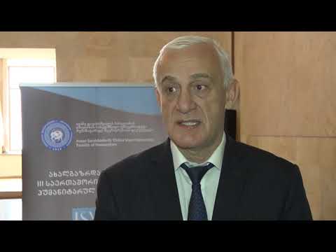 ახალგაზრდა მეცნიერთა III საერთაშორისო სიმპოზიუმი ჰუმანიტარულ მეცნიერებებში