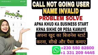 itel Mobile dialer call not going problem solved || username password invalid problem solved 2023 screenshot 2