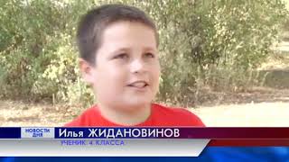 Репортаж ОРТ из пресс-тура в Соль-Илецкий городской округ