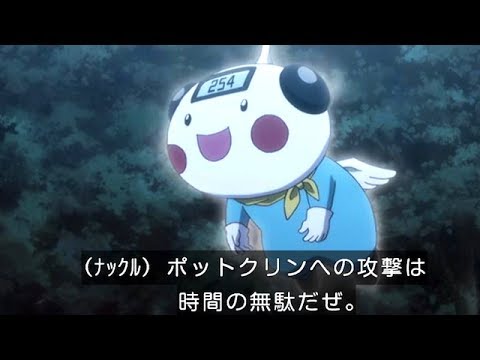 ハンターのナックルの能力って結局どういう事なの Youtube