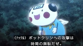 ハンターのナックルの能力って結局どういう事なの Youtube