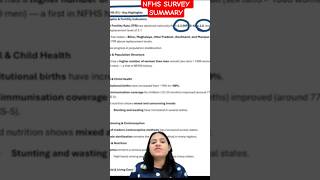 NFHS 5 SUMMARY #cuetpgeconomics #cuetpgeconomics2026 #ugcneteconomics #jrfpreparation #cuetpg2026