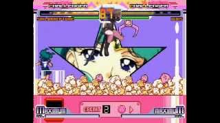 Mugen  Sailor Neptune Vs Ignis