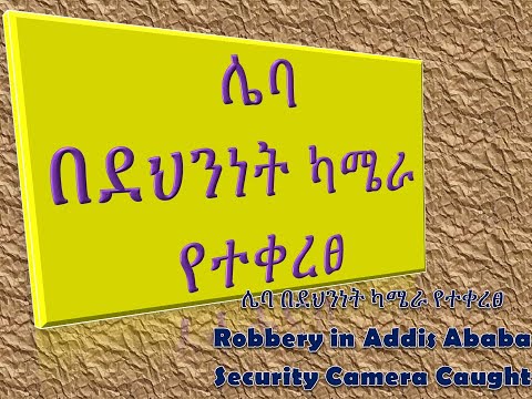 ቪዲዮ: የታታ ቡድን የመጀመሪያ ንግድ ምንድነው?