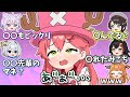 死にかけのチョッパーに的確にツッコむホロメン達【ホロライブ手描き/さくらみこ/大空スバル/猫又おかゆ/大神ミオ/天音かなた/桐生ココ】
