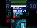 #DaVinciResolve20