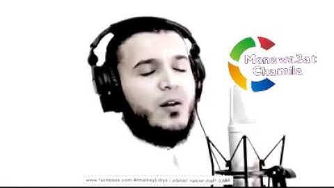 تلاوة رائعة تريح القلب للقارئ محمود المالكي .