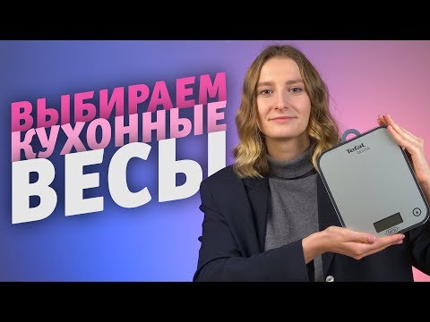 YouTube видео