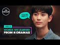 Words we learned from K-dramas Vol. 02 [ENG SUB]