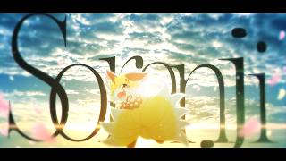 『Soranji』 Mrs. GREEN APPLE 歌ってみた Covered by 狐福Y (ケモV)