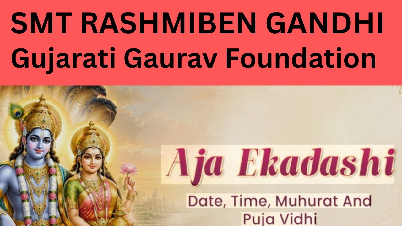 Aja Ekadashi online webinar worship the Lord Vishnu BY Rashmiben Gandhi ||Gujarati Gaurav Foundation
