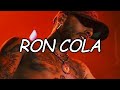 Rauw Alejandro - RON COLA (Video Lyrics) ft. Subelo Neo