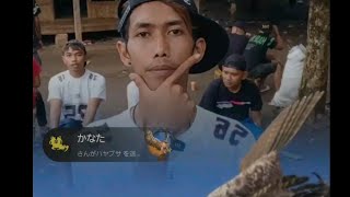 Download Lagu joged sadbor wadidaw hobah-hobah MP3