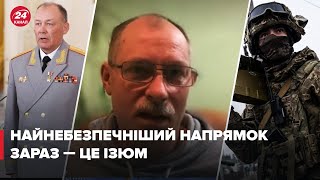 Жданов про другий наступ Росії: Зміна командувача не допоможе