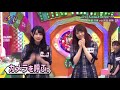 けやき坂46柿崎芽実 宮田愛萌のぶりっ子対決 の動画、YouTube動画。