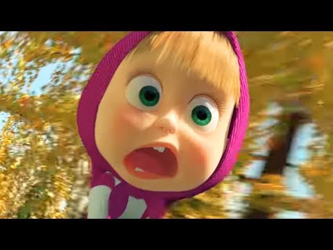 Маша и медведь - Новая метла (31 серия) Вершки и корешки (Серия 7)