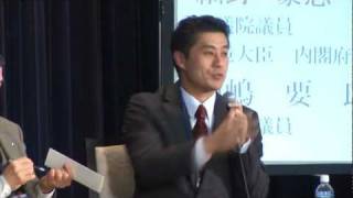 細野豪志氏×遠藤雄幸氏×菅野典雄氏　原発再稼働と避難民帰還への道筋