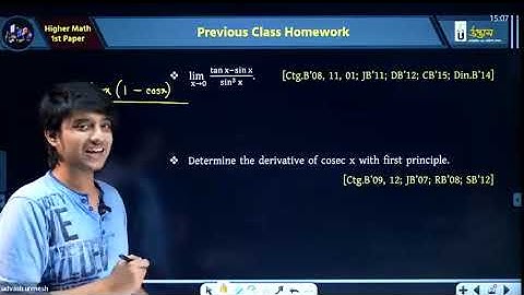🌿HSC Higher Mathematics 1st paper ||Chapter-9|| (Part-3)(English version)