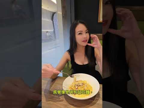 中和環球購物中心4樓，也有【#貝里尼BELLINI Pasta】，貝里尼義大利餐廳囉！#義大利麵 #披薩 #燉飯 #熱門