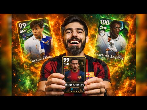 تفجير بكج اساطير الدوري الإسباني الكانترا 105 بيس 2026 سيدورف وكوبو EFootball 