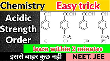 trick of acidic strength of all acids || very important for NEET & JEE || Chemistry tricks