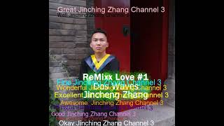 Clash Mohammed Daji Fire - Jincheng Zhang (Official Music Video)