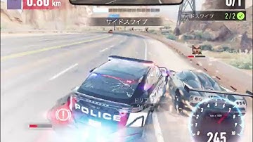 Be Arrest "Marcus-KING" !  nfsnl alpha b.r.a.v.o  day 7  event 13,14,15  .. arrest failure | iPad