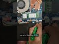 DIY Laptop Repair for Free