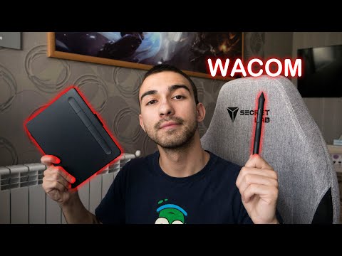 Графичен Таблет Wacom Intuos S