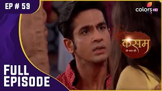 Pawan क गहर पयर Kasam कसम Full Episode Ep 59