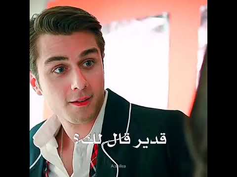 حزن ميليسا لما عرفت أن سوزان حبيبة قدير