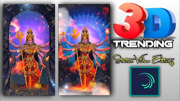 3d Special Navratri Status Video Editing।। Alightmotion।। 3d Video Editing।। Maa Bhavani Status।।