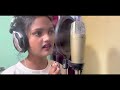 Chhath puja latest upcomming song khortha aduio song