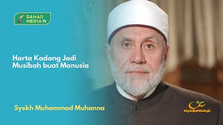 Rezeki Bukan Cuma Soal Uang dan Harta | Syekh Muhammad Muhanna dari Mesir