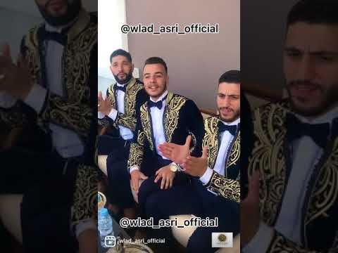 الزين آش سماها الله الزين سميتها خديجة