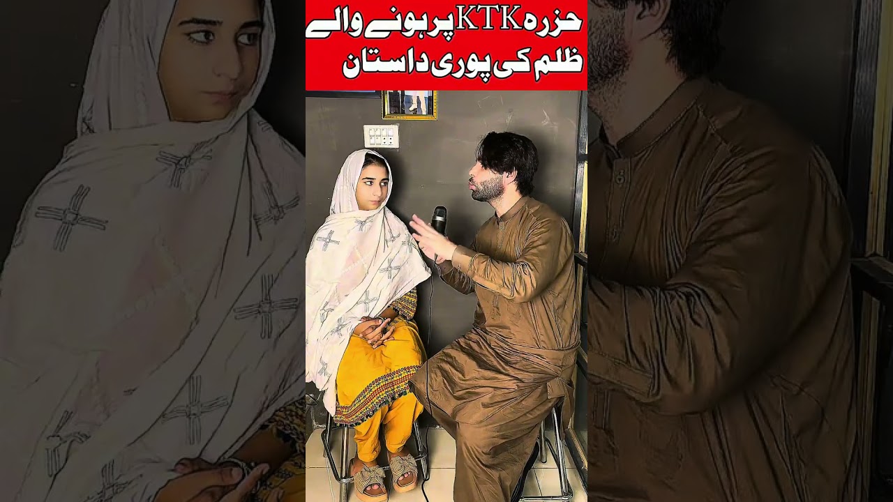 Tiktoker Khizra KTK Life Story 